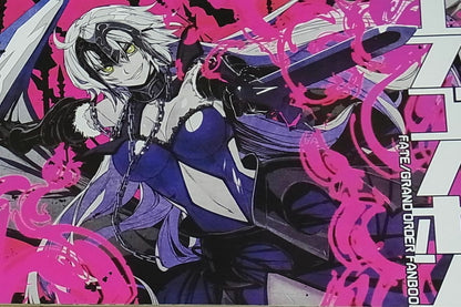 Pizza Ya Fate FGO Fan Art Book Efugo no Hon 