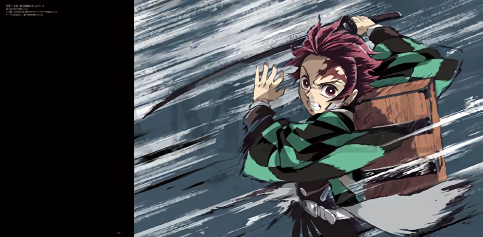 ufotable Kimetsu no Yaiba Demon Slayer Animation VIsual Art Book Makuma Gasyuu 