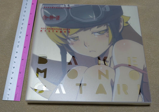 Bakemonogatari Key Animation Note prologue 