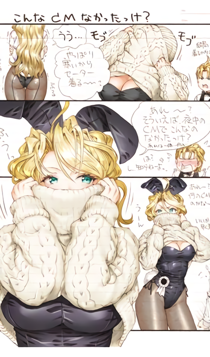 MAGUTA C-ARTS BUNNY GIRL COLOR ART BOOK 12 Bunny in Sweater C97 