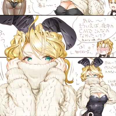 MAGUTA C-ARTS BUNNY GIRL COLOR ART BOOK 12 Bunny in Sweater C97 