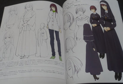 SWITCH Witch on the Holy Night Mahotsukai no Yoru Limited Edition 