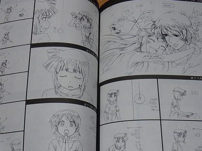 Albatross Shinryaku! Ika Musume Squid Girl Animation Key Frame Art Work 2 