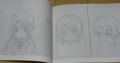 Non Non Biyori Character Key Frame Art Book 2 