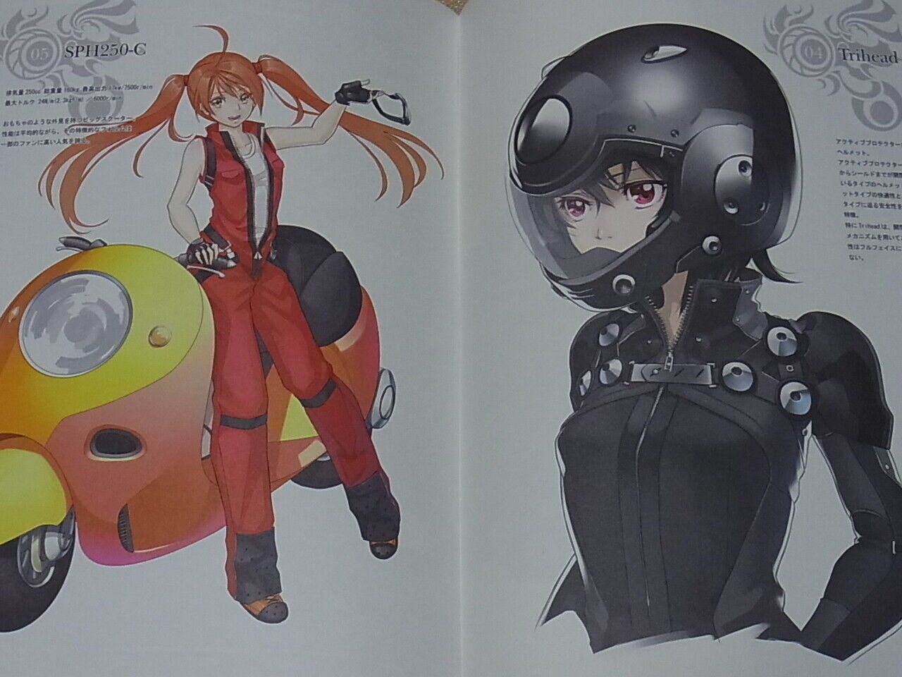 Kurogin Original Mechanic & Gilrs Color Art Book Darkmatter 3rd 
