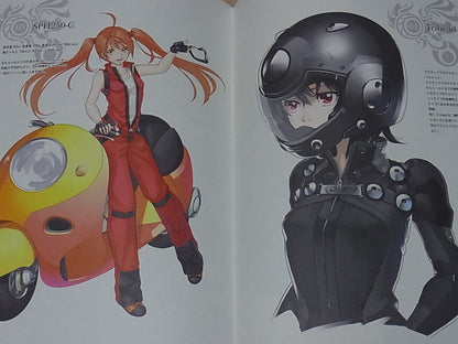 Kurogin Original Mechanic & Gilrs Color Art Book Darkmatter 3rd 