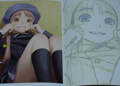 RANGE MURATA Color Art Book long voyage C83 
