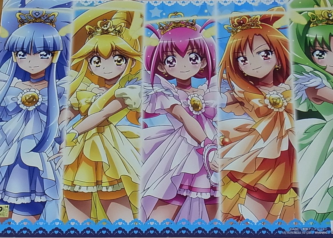 SMILE PRECURE Setting Art Collection Book Vol.2 80page 