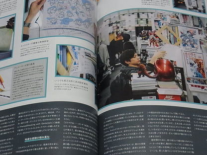 MdN Studio TRIGGER Feature Issue Kill la Kill Little Witch Academia 