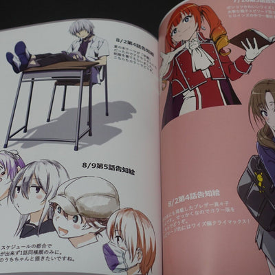 Animation Staff Art Book A Certain Magical Index etc HITOKARAGE 