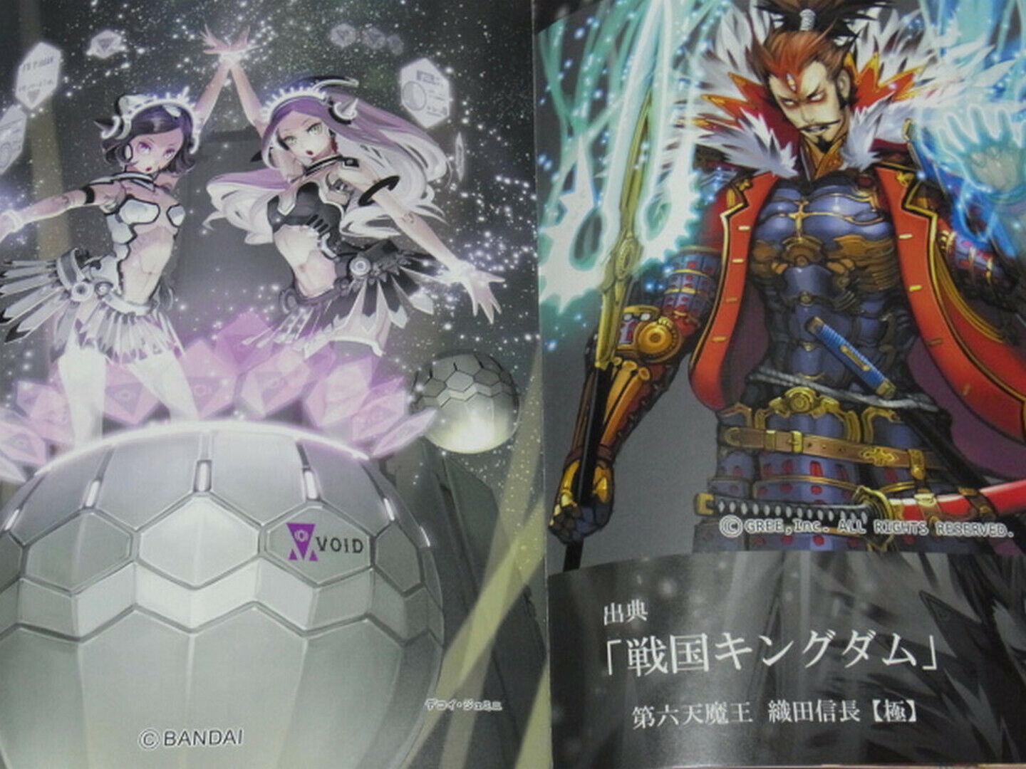 Toshiaki Takayama color Art Book T.COM vol.04 