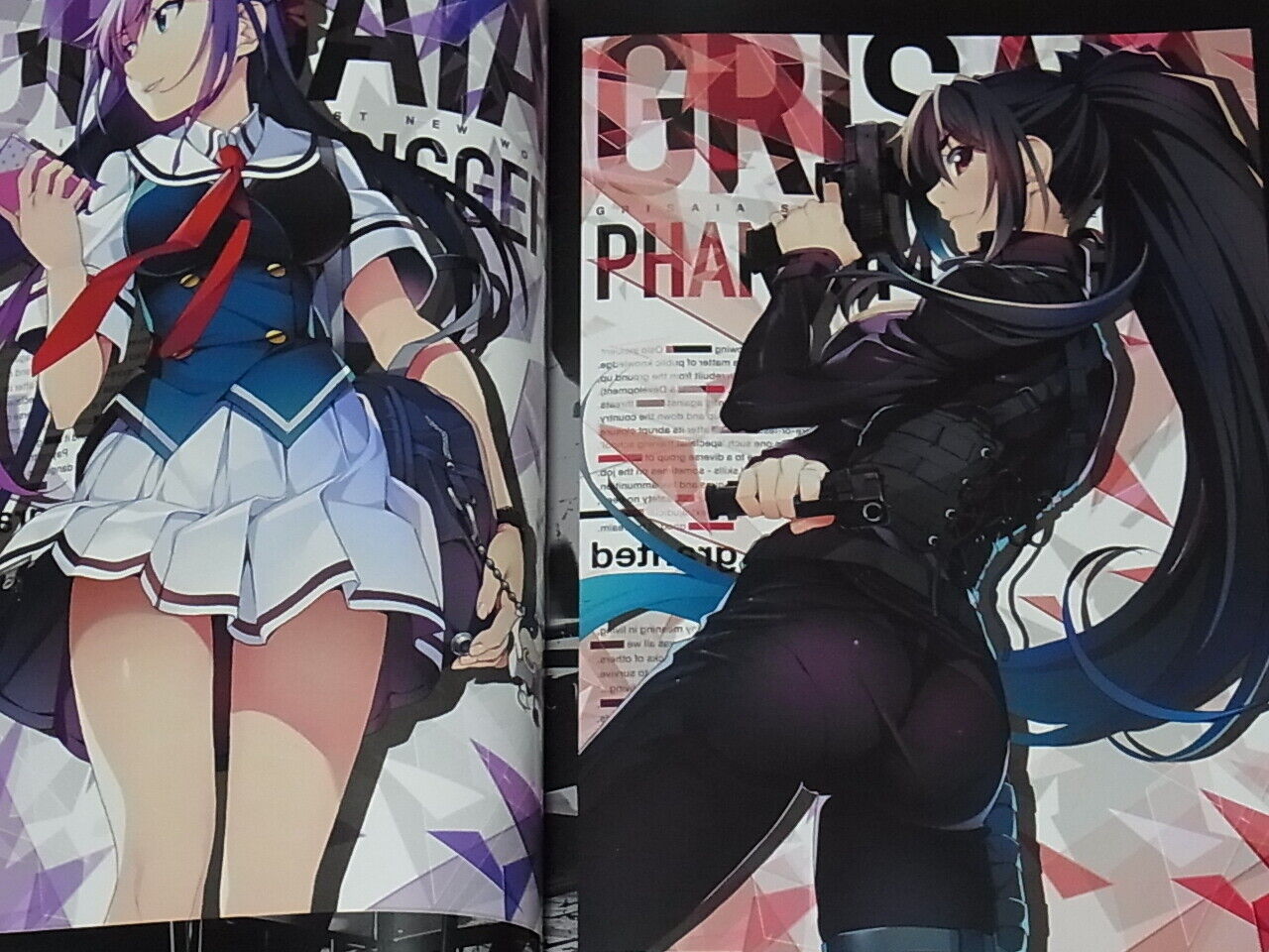 FRONT WING GRISAIA PHANTOM TRIGGER ART BOOK Vol.01 
