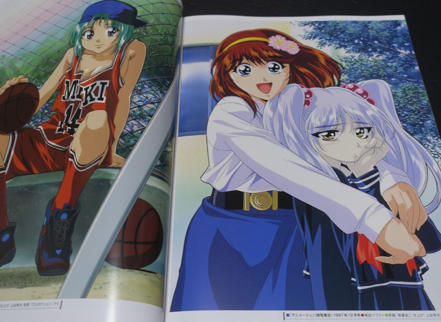 Martian Successor Nadesico Animation Art Work Book & Key Frame Art Book 