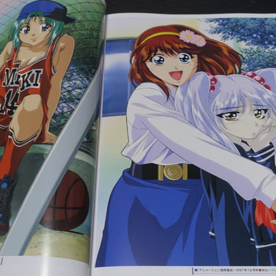 Martian Successor Nadesico Animation Art Work Book & Key Frame Art Book 