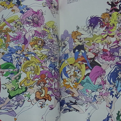 EUNOS Precure Color Fan Art Book CG Cure Gift vol.1 