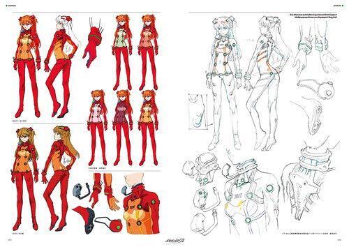 Evangelion: 2.0 You Can (Not) Advance Setting Art Work Book Zenkirokuzenshu 