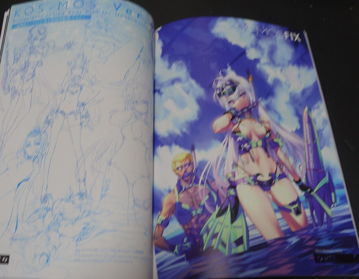 Chocolate Shop Xenosaga Designer's Kosmos Art Book KOS-MOS FIX 2002-2022 C100 