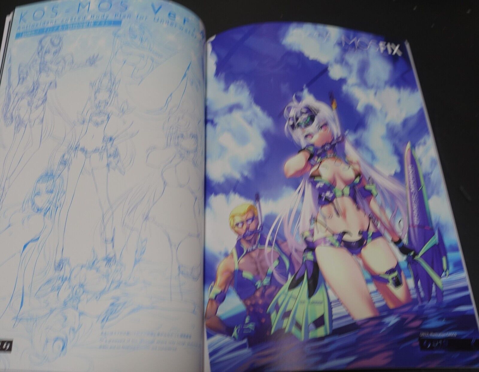 Chocolate Shop Xenosaga Designer's Kosmos Art Book KOS-MOS FIX 2002-2022 C100 