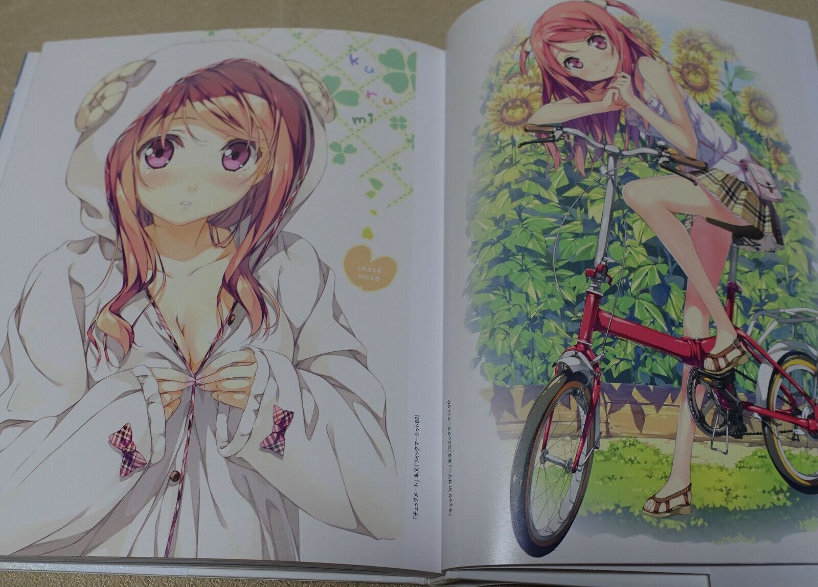 Kantoku Illustration Art Work Book Pure Limited Edition 