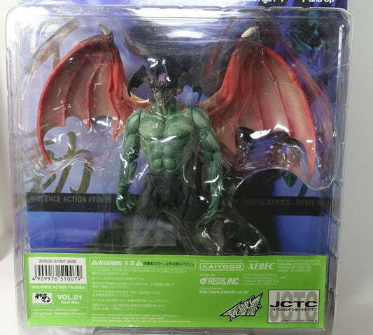 XEBEC Kaiyodo Devil Man Violence Action Figure Devilman Blue Body & Red Wing 
