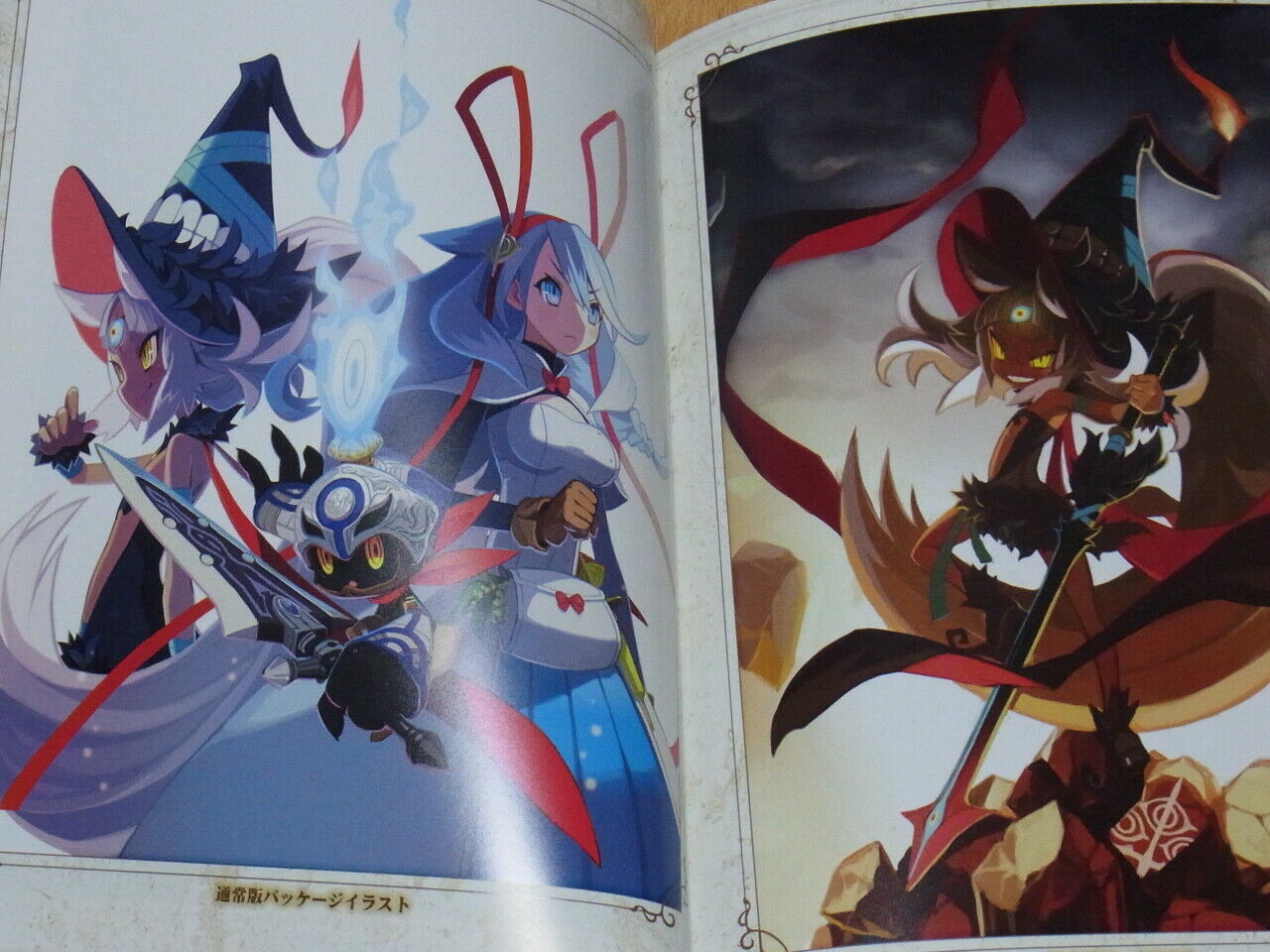 Majo to Hyakkihei 2 Special Art Book The Witch and the Hundred Knight Madoka 