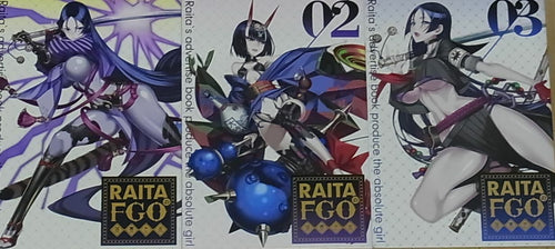 Honjou Raita Fate FGO Designer's Fan Art Book Rakugaki1-3 Complete Set Raikou 