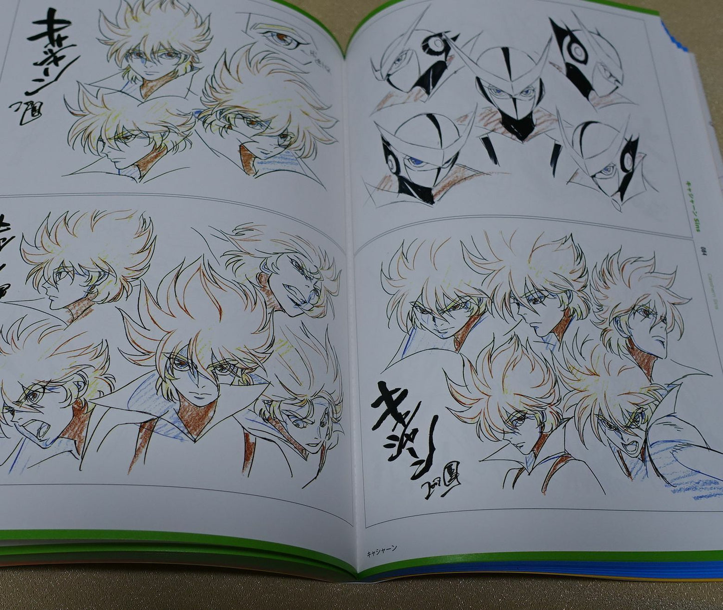 Yoshihiko Umakoshi Animation Work Book1 Precure My Hero Academia etc C97 