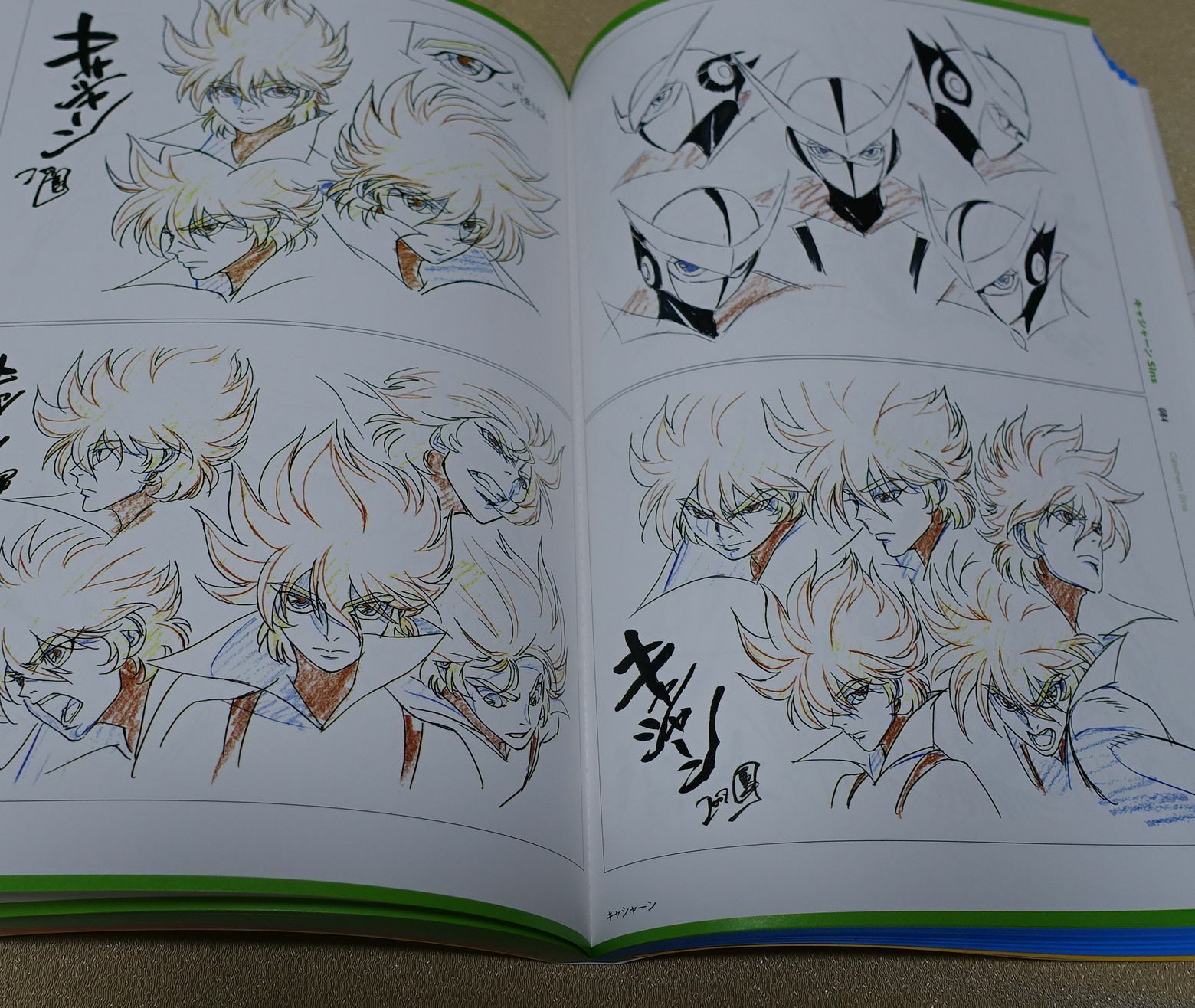 Yoshihiko Umakoshi Animation Work Book1 Precure My Hero Academia etc C97 