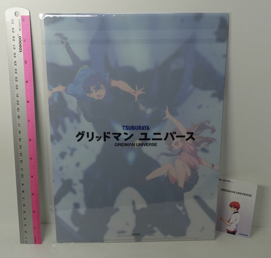 GRIDMAN UNIVERSE PVC Art Sheet & Used Movie Ticket SSSS DYNAZENON 