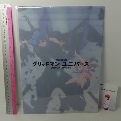 GRIDMAN UNIVERSE PVC Art Sheet & Used Movie Ticket SSSS DYNAZENON 