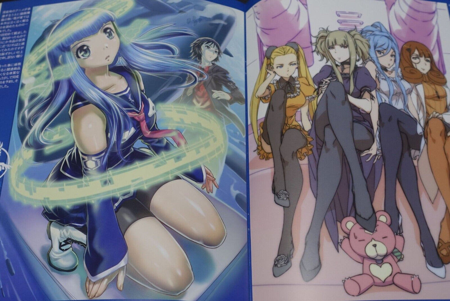 Murakawamichio Tou Arpeggio of Blue Steel Fan Art Book NOVANOVA 