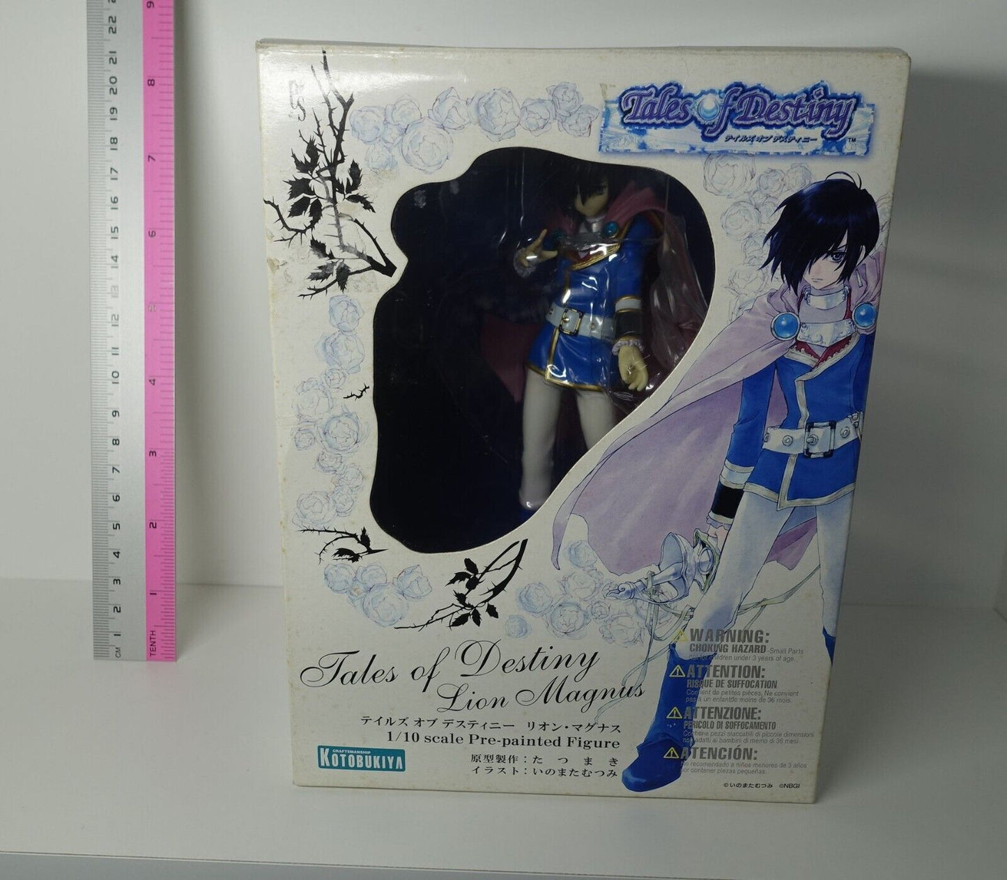Tales of Destiny Leon Magnus (PVC Painted Figure) 