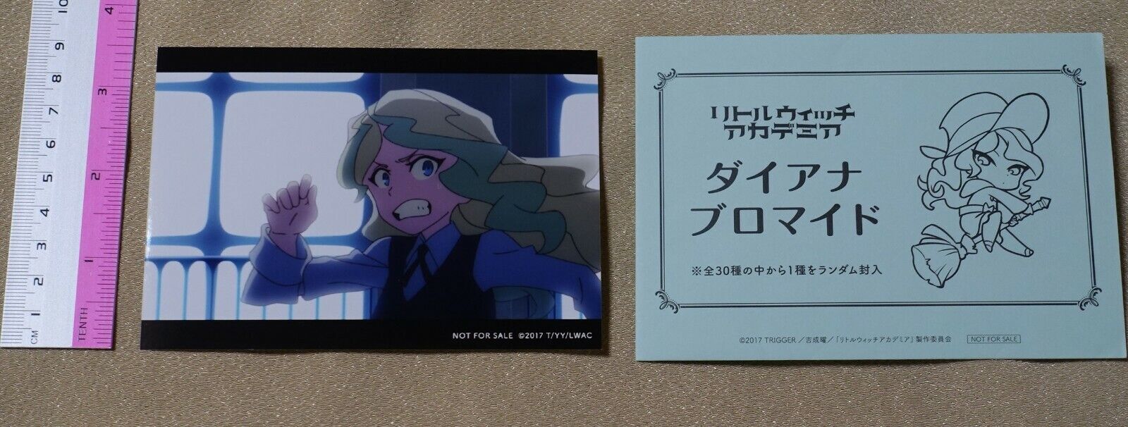 Little Witch Academia Diana Bromid Card I 