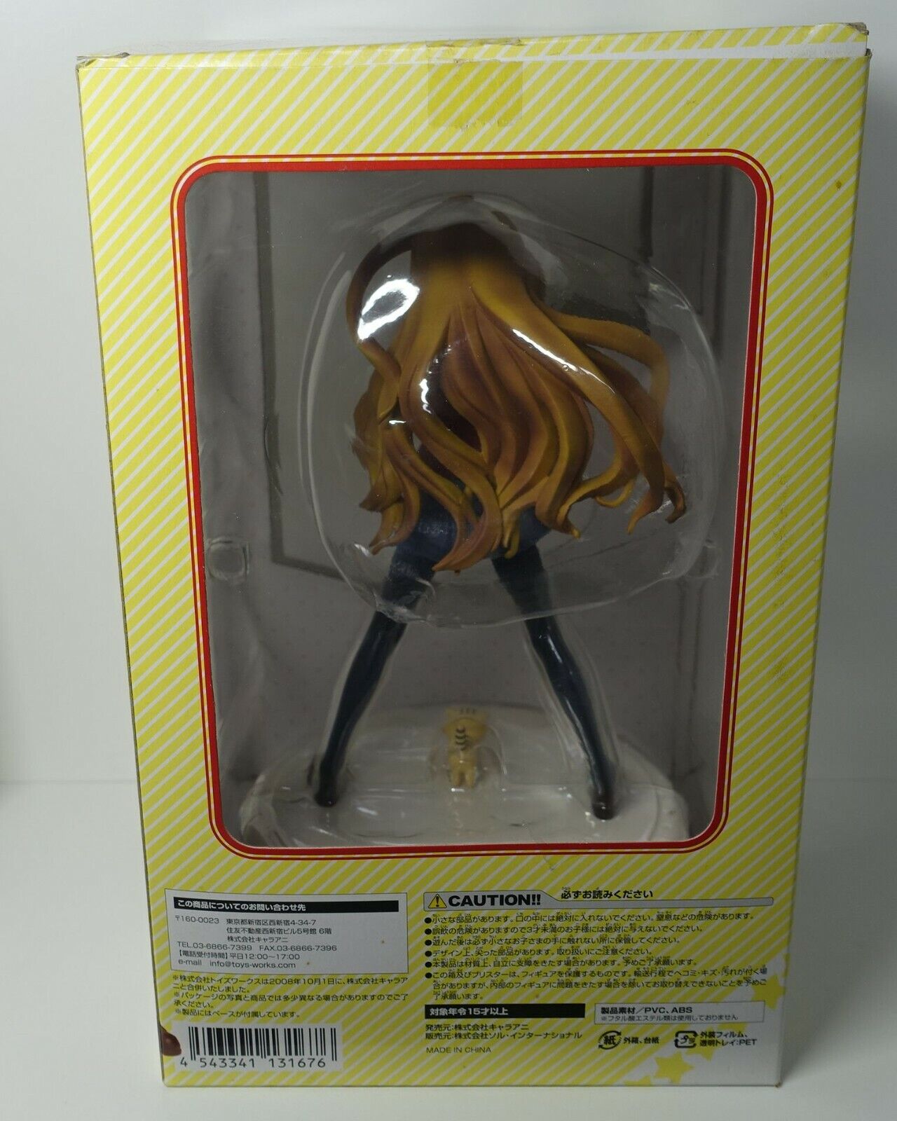 Chara-ani Toradora! Aisaka Taiga 1/8 Scale Figure Statue Toradora 