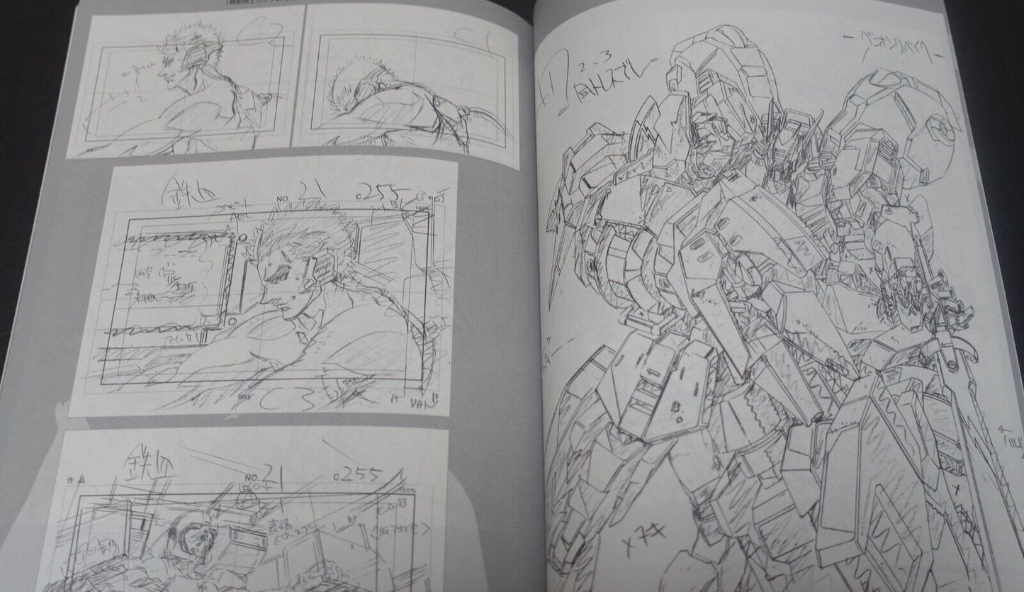 Masami Oobari Gundam Iron-Blooded Orphans Key Frame Art Work Book 3 Set 