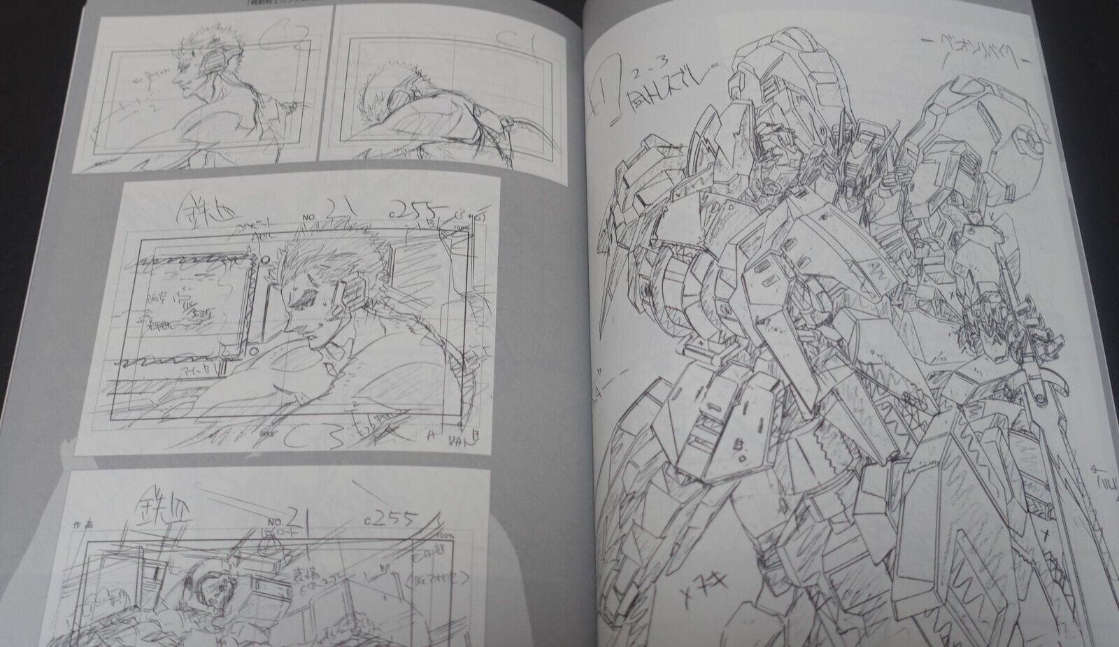 Masami Oobari Gundam Iron-Blooded Orphans Key Frame Art Work Book 3 Set 