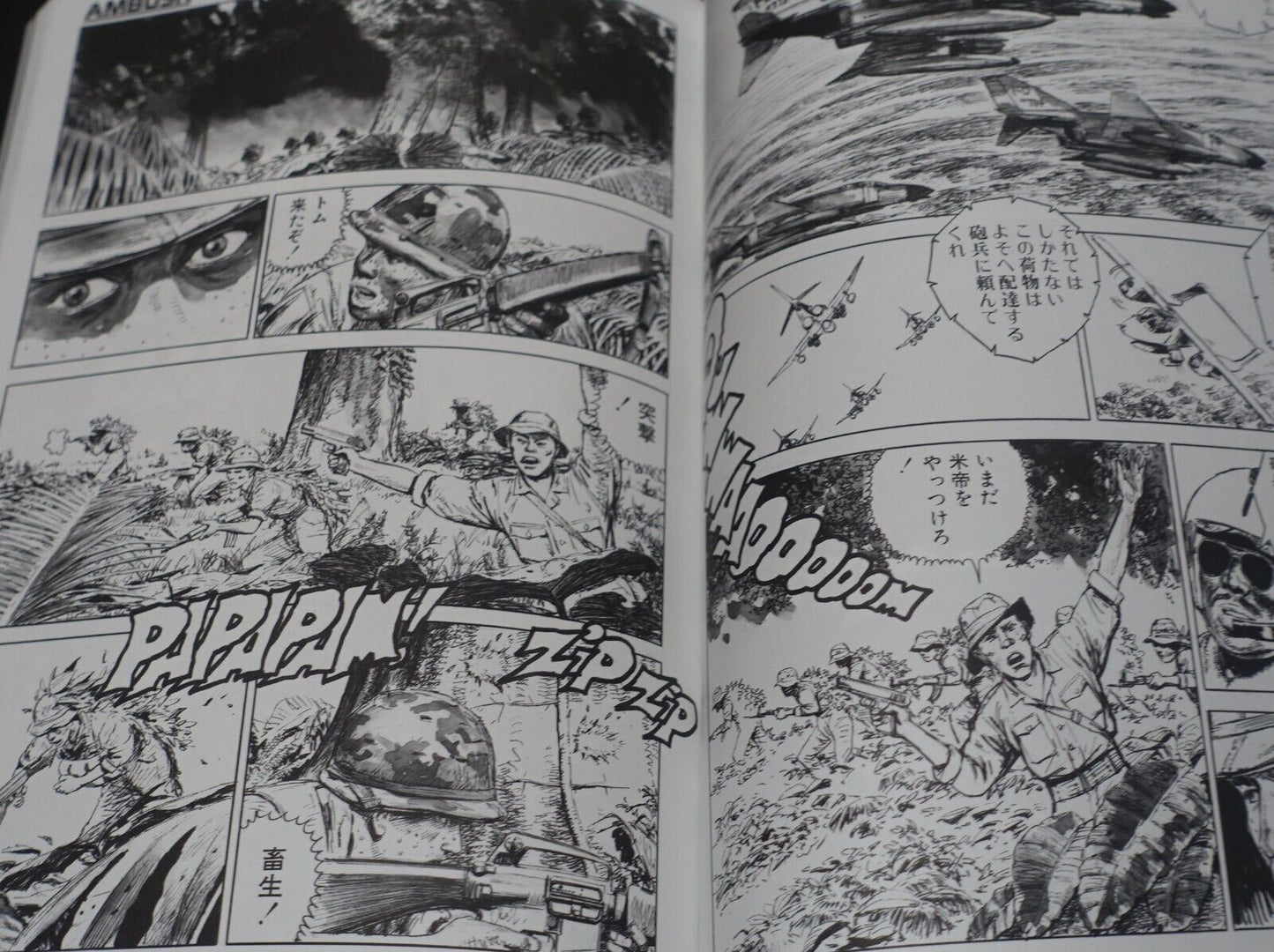 Kobayashi Genbun GENBUN MAGAZiNE Comic VIETNAM WAR 