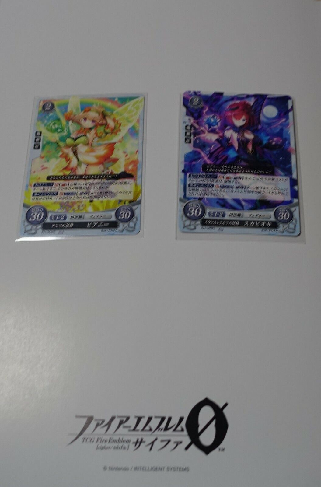 TCG Fire Emblem 0 Cipher Fairy Card P21-003PR & P21-004PR Piany & Skabiosa 