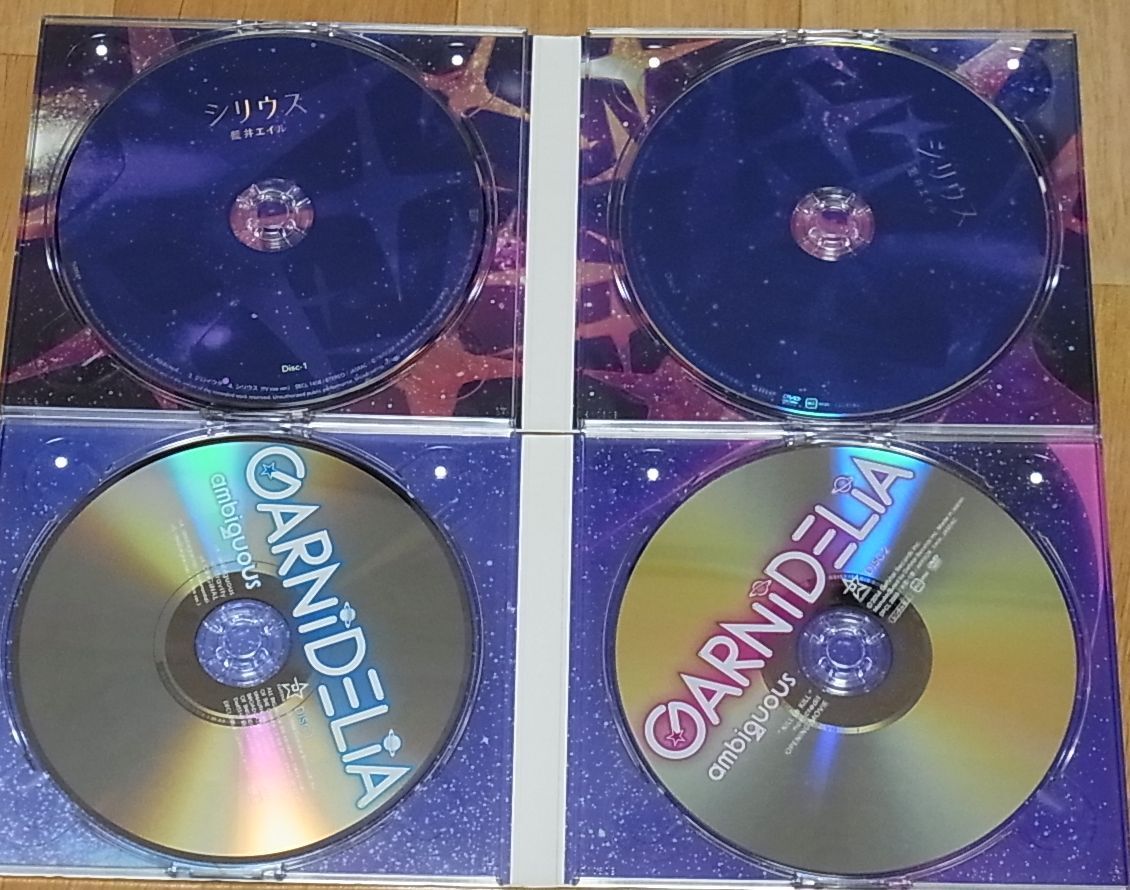 Kill la Kill OP Song Animation CD & DVD Set Sirius & ambiguous 