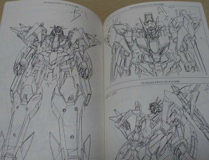 Masami Oobari Robot Animation Art Work Book Yaku Gundam Build Divers etc Obari 
