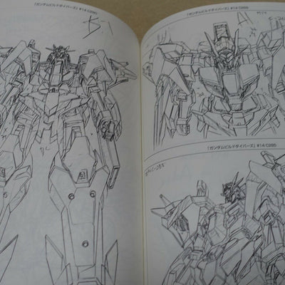 Masami Oobari Robot Animation Art Work Book Yaku Gundam Build Divers etc Obari 