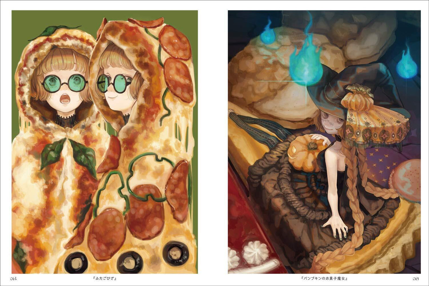 mizumizutori Illustration Art Work Book Madoromi no Yume to Hikari no Hakoniwa 