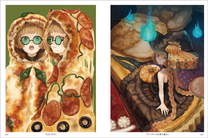mizumizutori Illustration Art Work Book Madoromi no Yume to Hikari no Hakoniwa 