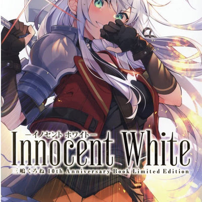 -Innocent White- Kurone Mishima 10th Anniversary BOOK 