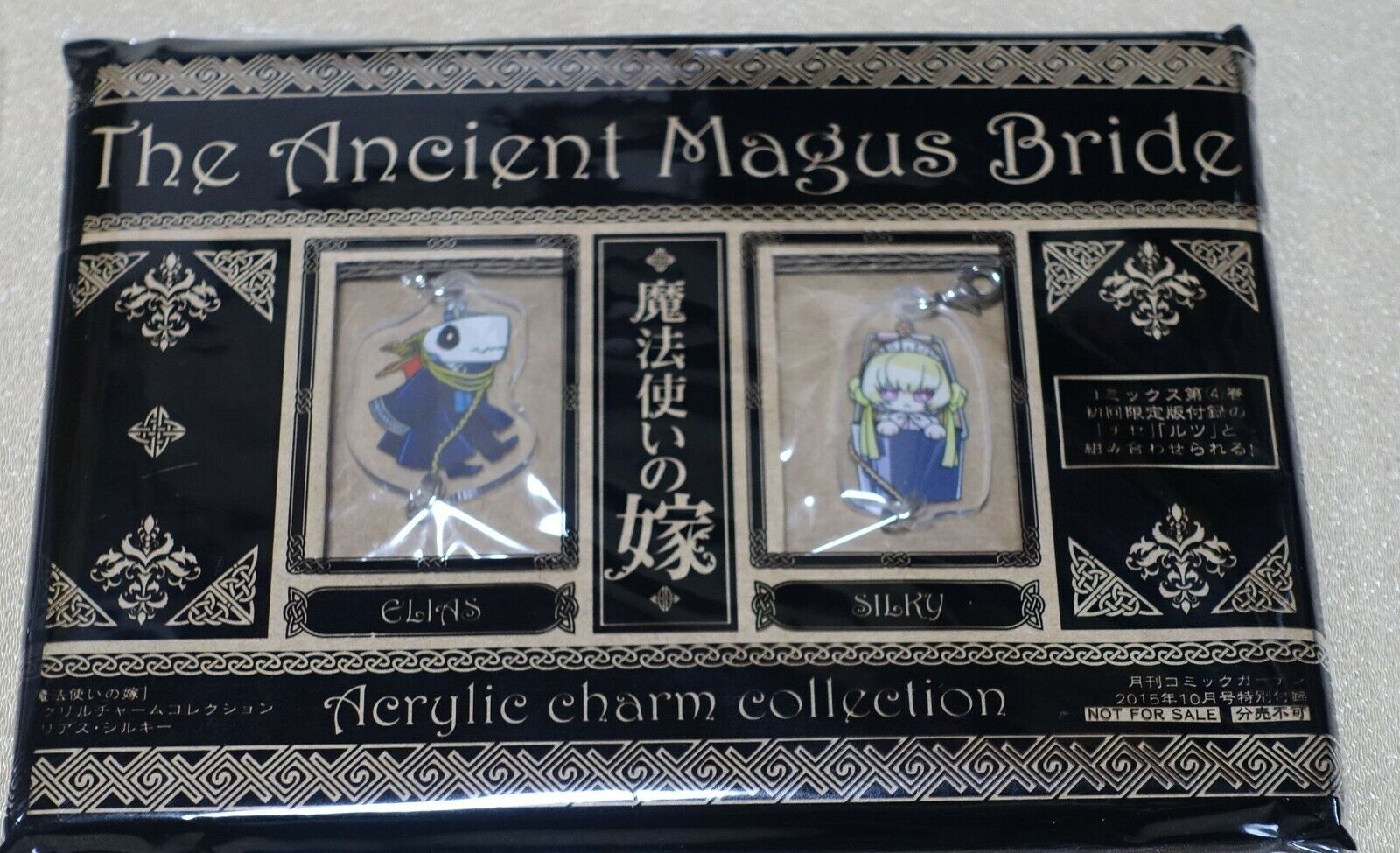 The Ancient Magus Bride Mahou Tsukai no Yome Earphone Jack Mascot 