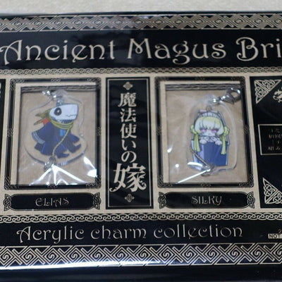The Ancient Magus Bride Mahou Tsukai no Yome Earphone Jack Mascot 