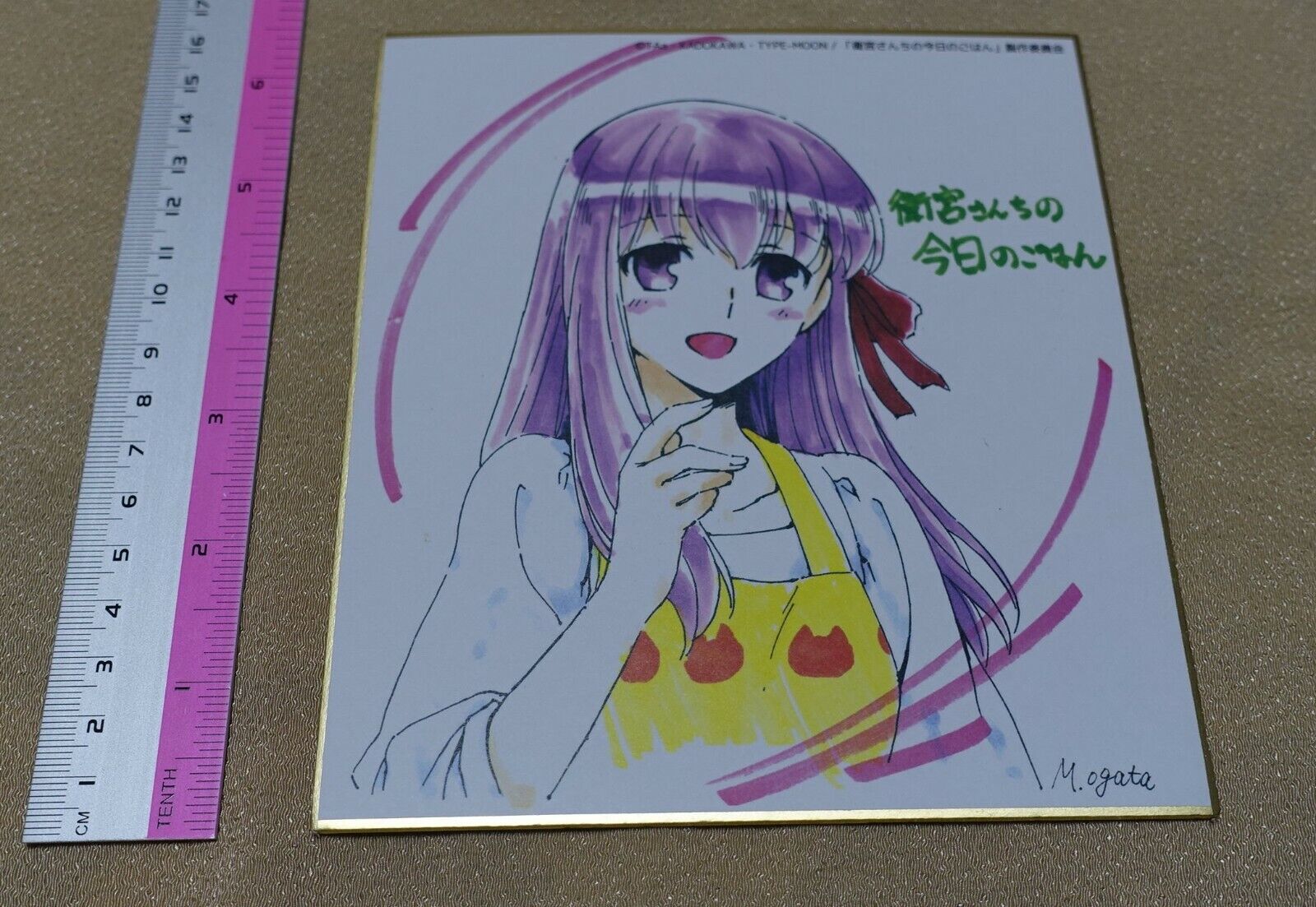 TYPE-MOON Fate Sakura Matou Print Shikishi Art Board Emiya-san Chi no Gohan 