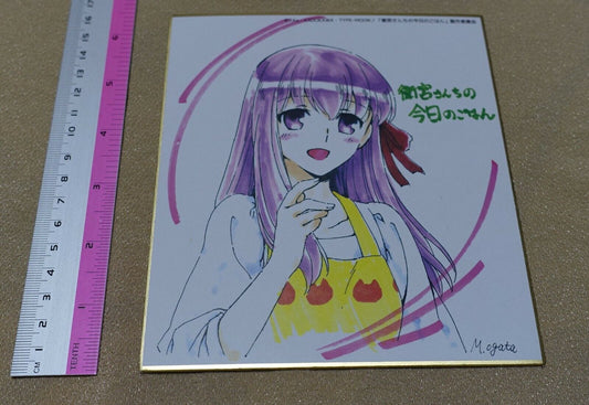 TYPE-MOON Fate Sakura Matou Print Shikishi Art Board Emiya-san Chi no Gohan 