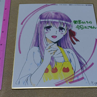 TYPE-MOON Fate Sakura Matou Print Shikishi Art Board Emiya-san Chi no Gohan 