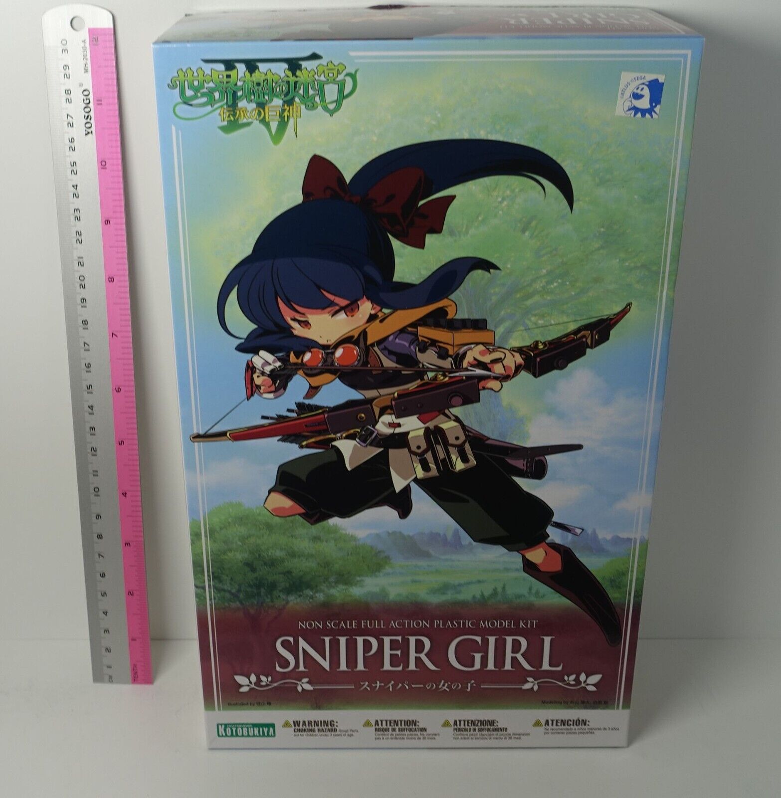 Sekaiju no MeiQ 5 Etrian Odyssey ACTION PLASTIC MODEL KIT SNIPER GIRL 